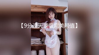 性慾與食慾-饥渴色女主动开撩