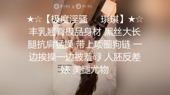 亚洲AV美女天堂一区二区三区