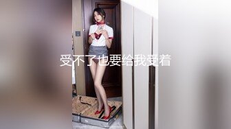 [MP4]高价网约极品外围小姐姐，娇小玲珑美乳温柔，花样啪啪妹子直求饶，激情四射不可错过