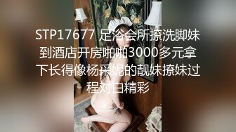 【新片速遞 】白丝袜萝莉美眉 穿着洛丽塔服装 趴着被大肉棒爸爸无套后入 小穴淫水超多 [136MB/MP4/02:20]