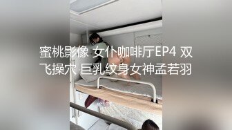 《百D云泄密》渣男分手后报复前女友❤️露脸卡哇伊听话的女友不雅私拍被流出