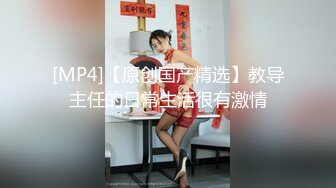 离开的小女友的 上海