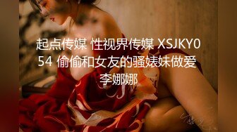 【制服诱惑女神】兔兔黑丝按摩女郎乱指尖上的SPA 肉棒好硬好大呀深喉吸吮 女上位摇摆榨精 超深顶撞喘息淫射