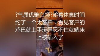 【推油良家】今晚这个美女露脸了，良家收割机，嘴巴甜如蜜，手法又专业，高潮阵阵挑逗不断怪不得生意好