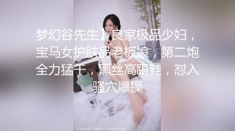 摄像头监控直播一家幸福三口儿子看电视爸爸操B，不敢太放肆偷偷侧入，最后才上马冲刺一下720p