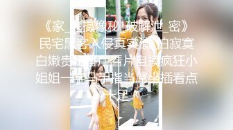 听叫声，看动作，此举胜负已分，3P的生活就是如此美妙，妻子：啊嗯啊嗯嗯嗯额快艹死我。呻吟浪无前人！