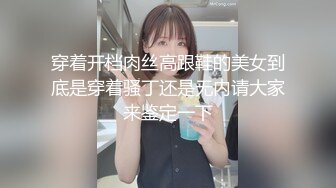 国产TS系列小语第11部 与大屌萌妹激情互口 没被操够再用道具刺激撸出来