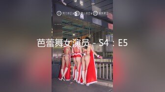 萤火虫 气质白领小姐姐上班时间 办公室 发骚 特写BB 道具自慰 (1)