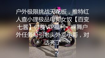 小情侣在家日常爱爱自拍 妹子身材不错 大奶子 上位骑乘全自动