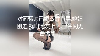 大神心机男把白皙美臀美鲍嫂子给上了~还说“快艹我”看了嫂子腰上刺青也懂了不是简单的女人