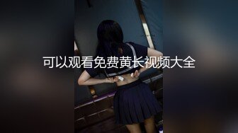 QX004 千禧传媒 闷骚女教师被迫多人混战 王以欣