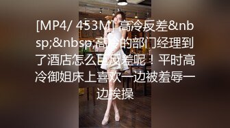 广西文理学院女海后黄姝瑾被男友发现被绿后曝光性爱视频流出 (4)