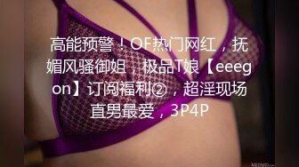 国产麻豆AV MDX MDX0209 骚女色诱音乐才子 宋甜甜