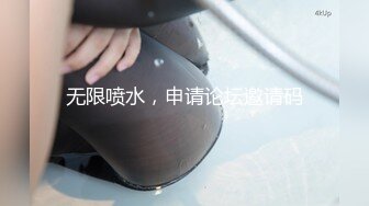 9月最新流出 师范学院附近女厕偷拍 学妹尿尿几个高颜值的气质美女