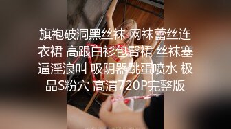 一对肌肉男情侣很恩爱,怕老婆疼,先用假鸡吧扩充然后大鸡吧直接干,很暖心