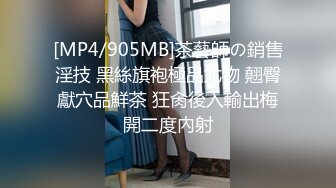 国产麻豆AV 麻豆US LAA0011 纹身金发妞榨精性爱 Kali Roses