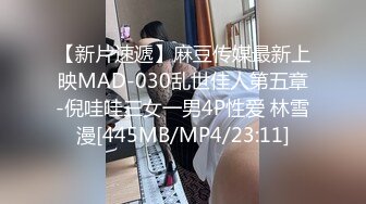 [MP4/ 651M] 火爆全网 ED Mosaic 两对情侣一友人 2男3女醉后大乱斗