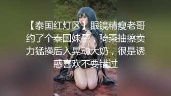 【新片速遞 】被大哥蹂躏的小嫂子，全程露脸激情啪啪大秀诱惑狼友，口交大鸡巴激情上位亲着小哥享受大鸡巴带来的快感好骚[1.87G/MP4/01:32:56]