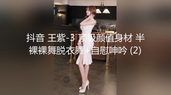 玩弄少妇的肥臀和后门