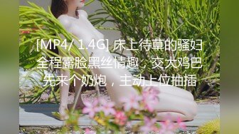 新婚人妻少妇—元宵节在宾馆被我干2