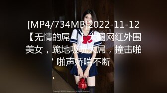 小泽VS2鹿,一个好骚零酒要约操约骚