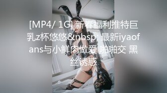 线下约会主播不射算我输