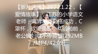 大学校园女厕全景偷拍多位漂亮学妹嘘嘘 各种美鲍轮流呈现8-1