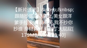 P站20万粉华裔网黄「北京瑶瑶」「Lonelymeow」OF旅游性爱日记 3P百合爆菊潮吹露出【第十四弹】 (2)