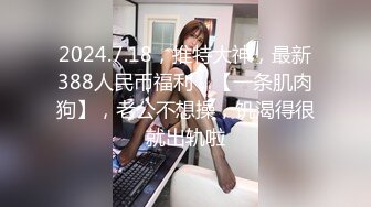 破解监控偷拍小伙很久没有回家了 小夫妻午休玩69