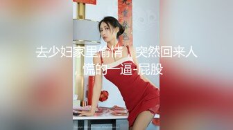 天美传媒品牌新作TMW30《打疫苗送口交》性感骚护士到府采集精液操出白浆 高清720P原版首发