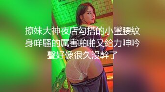 性感丰臀健身教练✅上门推销课程没想到被金主中出了！美妙后入Q弹蜜桃臀