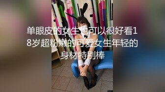 小骚货反差婊 坐在浴室马桶上玩跳蛋震阴蒂 寻找G点，玩得满脸绯红！