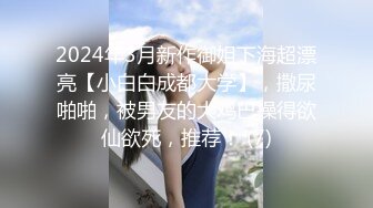 【源码录制】七彩主播【魅惑狐狸】6月25号-7月5号直播录播⭐极品牛仔翘臀⭐第一视角后入啪啪⭐顶级炮架雪白肥臀⭐【17V】  (3)