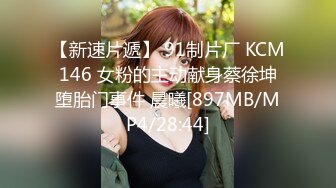 【阿伟探良家】小伙大战良家人妻，沙发抠穴，近景AV视角，骚货娇喘连连