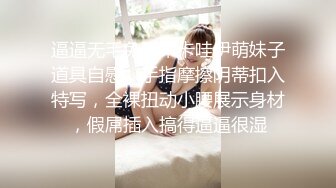 YC商场抄底 花短裙极致美人透明圆点内 靠穴处一片黑亮侧面露毛