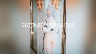 【新片速遞】颜值很高的御姐少妇，全程露脸镜头前发骚，淫声荡语揉捏骚奶子，道具抽插骚穴各种骚浪姿势呻吟，表情好骚啊[485MB/MP4/42:13]