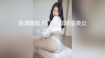 原创水晶狼牙套干的表嫂啊啊叫