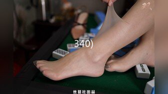 91YCM-027.闵闵.新婚之夜羞辱妻子.91制片厂