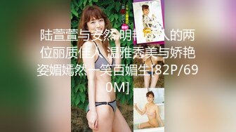 騷女酒店出差自慰拍給男友看 展示性感黑絲美腿身材 脫掉絲襪揉搓粉穴掰開淫洞看個清楚