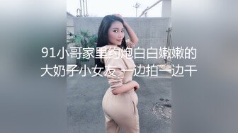 和36岁的女人，手势验证