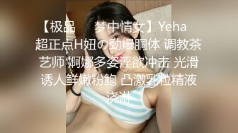 HEYZO 2534 憧れの親友の母親とヤリまくった件 – 玲奈