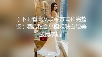 [MP4]乖巧甜美00后嫩妹！多人群P！骑乘位双洞齐插&nbsp;&nbsp;无毛骚逼被撑爆 后入大力撞击 前面口交深喉