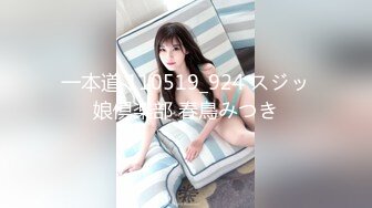 【新速片遞】&nbsp;&nbsp;大奶黑丝美女吃鸡爆菊花 先用高跟鞋插菊花 再无套插屁眼 喜欢粗暴的肛交体内射精 [746MB/MP4/18:40]