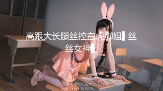 【完整版】羽锡故意弄撒外卖,用差评威胁外卖小哥操自己