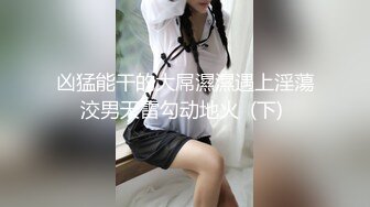 ⭐抖音闪现 颜值主播各显神通 擦边 闪现走光 最新一周合集2024年4月14日-4月21日【1147V 】 (311)