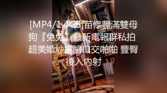 [2DF2]两王一后3p 他们看我自慰结果 受不了轮流上阵 高潮疯狂内射身体一直抖 [MP4/183MB][BT种子]