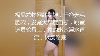 明星梦工厂之AI换脸✨李知恩[IU]被同事下药后 持续凌辱啪啪