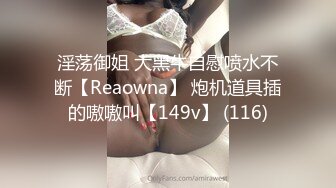 【新片速遞】哺乳期大耳环风骚妩媚颜值很高的奶妈，全程露脸激情大秀，跟狼友互动撩骚揉奶摸逼，大粗黑道具抽插骚穴呻吟[822MB/MP4/01:09:57]