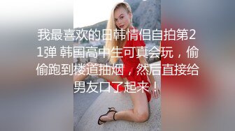 出租房操偷情人妻