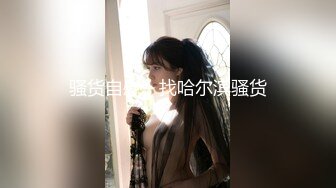 元宵节快乐，骚逼少妇接定制